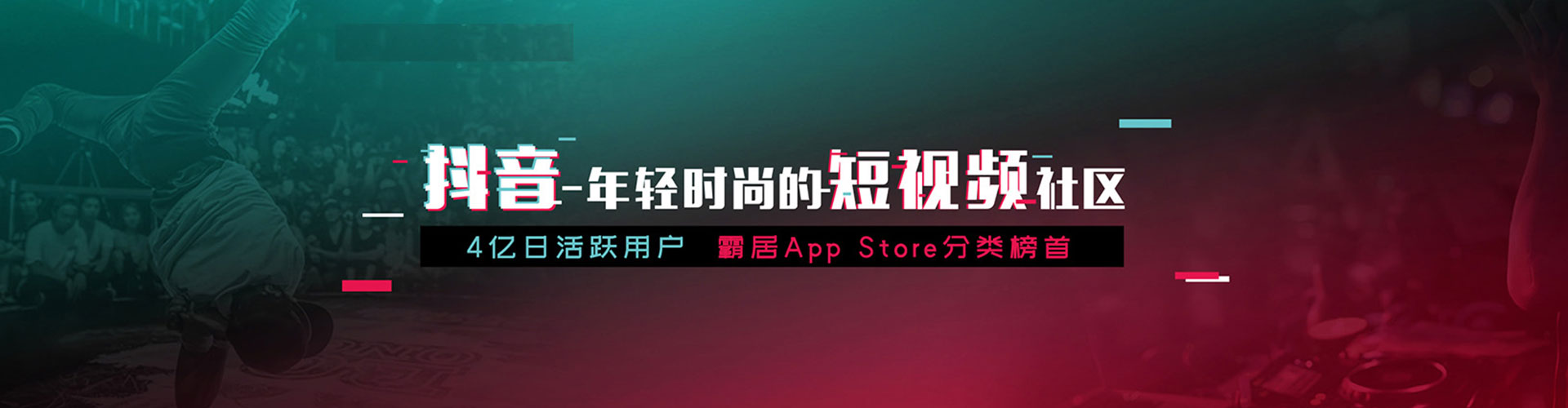 岳麓sem外包