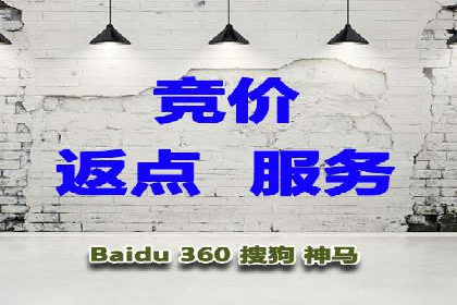 某电商平台信息流广告投放全流程解析
