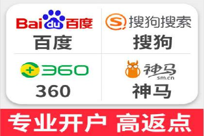 SEM外包公司案例：助力企业实现精准客户定位